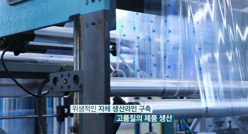 Join us now to get the latest offers and breastfeeding baby information, adding points to the health of you and your baby. Explore Jaco Perfection's professional breast milk storage solutions Jaco Perfection Hong Kong | Korea Milk Storage Bag Brand | Hong Kong General Agent Official Website This is the official website of Jaco Perfection breast milk baby products in Hong Kong and Macau, 100% original factory goods guarantee, selling various breast milk storage, feeding, breast care and accessory products, professionally caring for every mommy and baby, providing the best quality for every expectant mother or mother.