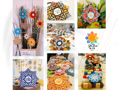 療癒編織藝術【星之花】-正念手作導師認證課（香港初階/進階實體課）