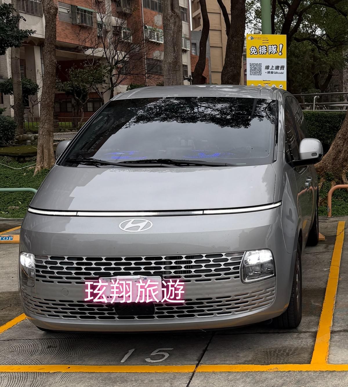 We provide comfortable 5-person and luxurious 9-person charter services to make your journey more enjoyable. professional charter service The services we provide 24hr "All over Taiwan" every area has service  
‼️ Open all year round ‼️  
#Comfortable 5-seater #Luxury 9-seater  
#Alphard #LexusLM  
#Customizable itinerary #Tax ID #Receipt  
#Airport port pick-up and drop-off #Long-distance #Travel #Business #Chartered car  
#Transportation #Pet pick-up and drop-off #Mountain shuttle #Celebrity chasing trip  
#Motor vehicle insurance #Travel insurance #Rental vehicle sales