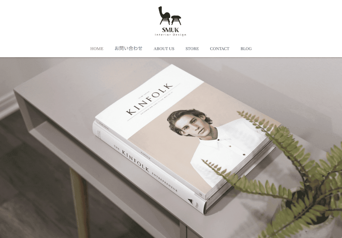 Smuk Web s bezplatným hostingem obrázků od Strikingly