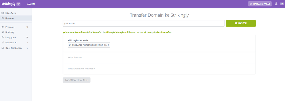 Halaman Transfer Domain yang Menarik