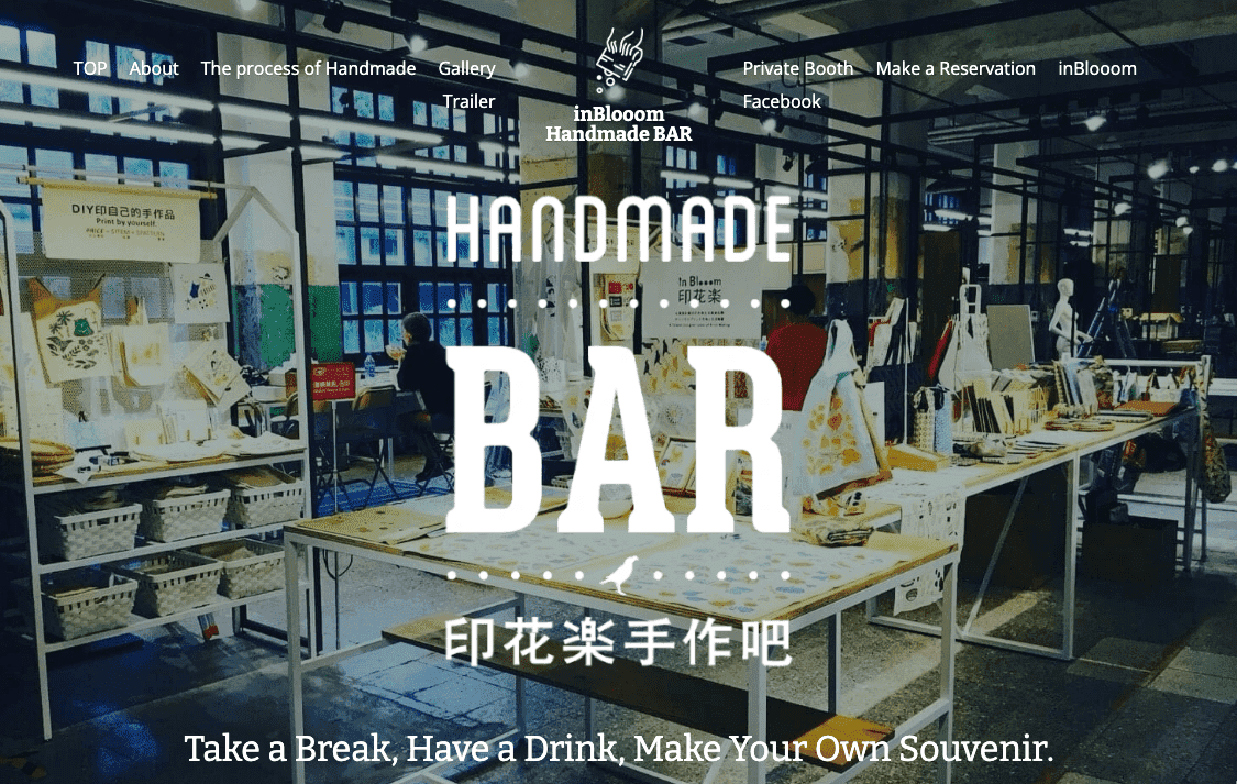 Situs Web Handmade Bar International