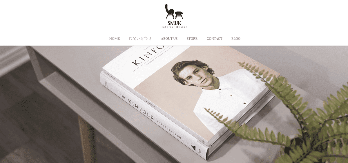 Snadné marketingové nápady pro malé firmy, jako je SMUK