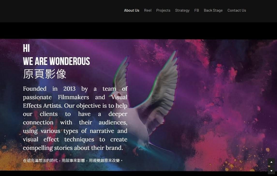 Sitio web de películas maravillosas