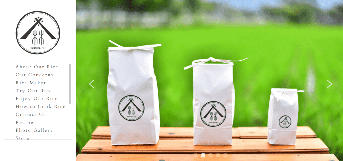 Produktová fotografie Hayashida