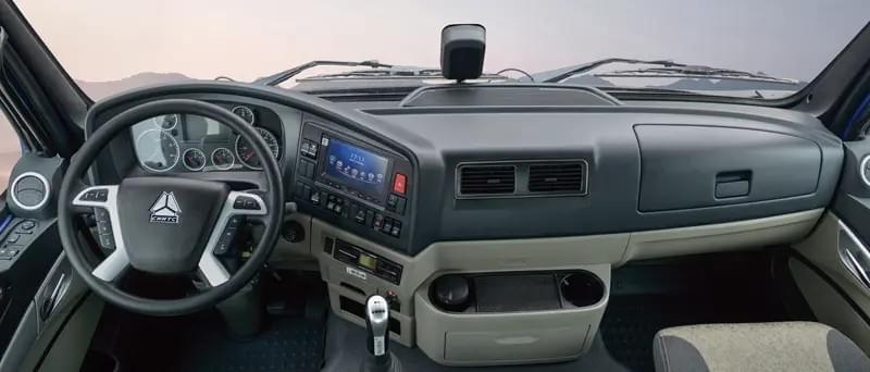 We offer extensive after-sales support, including maintenance services and spare parts availability. Our team is committed to keeping your fleet running smoothly and efficiently, minimizing downtime for your operations. Comprehensive Support What We Offer sinotruk货车经销商
