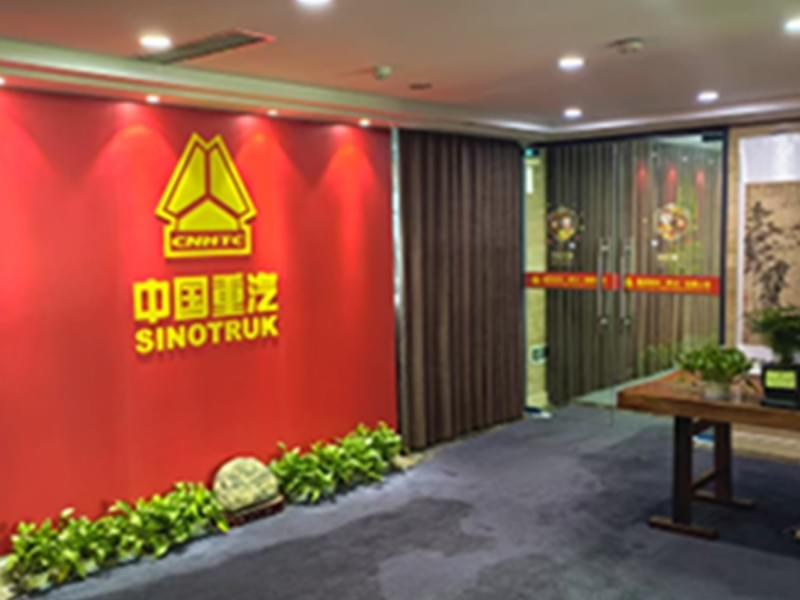 We provide extensive after-sales support to keep your fleet running smoothly, including maintenance and repair services. Comprehensive Support Services What We Offer sinotruk货车经销商