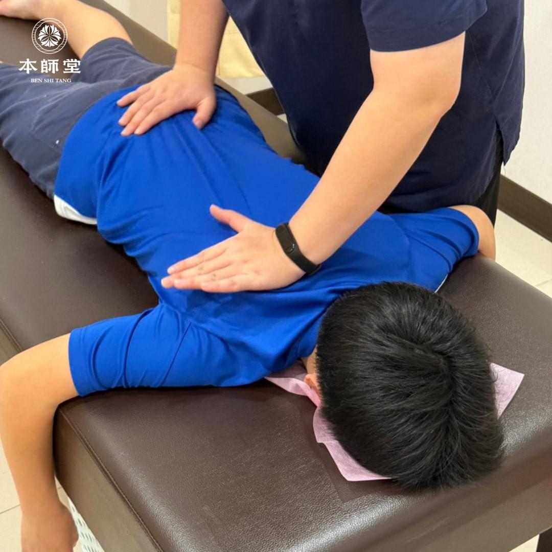 - Wang Meili Every time I come to the master hall, I feel the warm care and professional service, which gives me more confidence in the future. Our team has helped over 500 customers restore health and vitality. This master hall gathers a professional traditional Chinese medicine team, inheriting ancient wisdom and modern medical equipment, providing comprehensive diagnosis and treatment from internal medicine conditioning, various acupuncture to pain relief, dedicated to becoming the most trustworthy health guardian for your family.