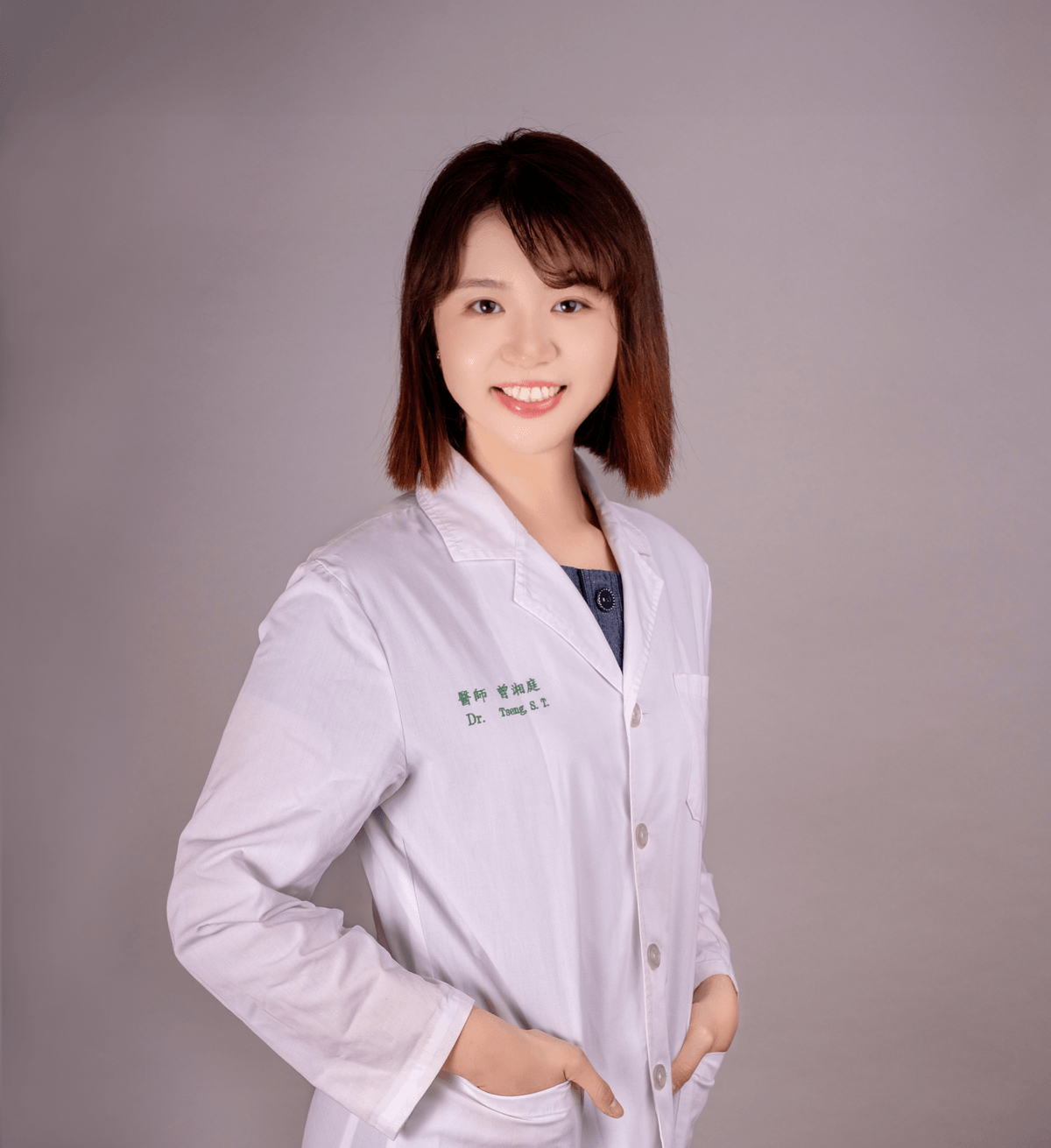 本師堂 萬丹院-曾湘庭 醫師