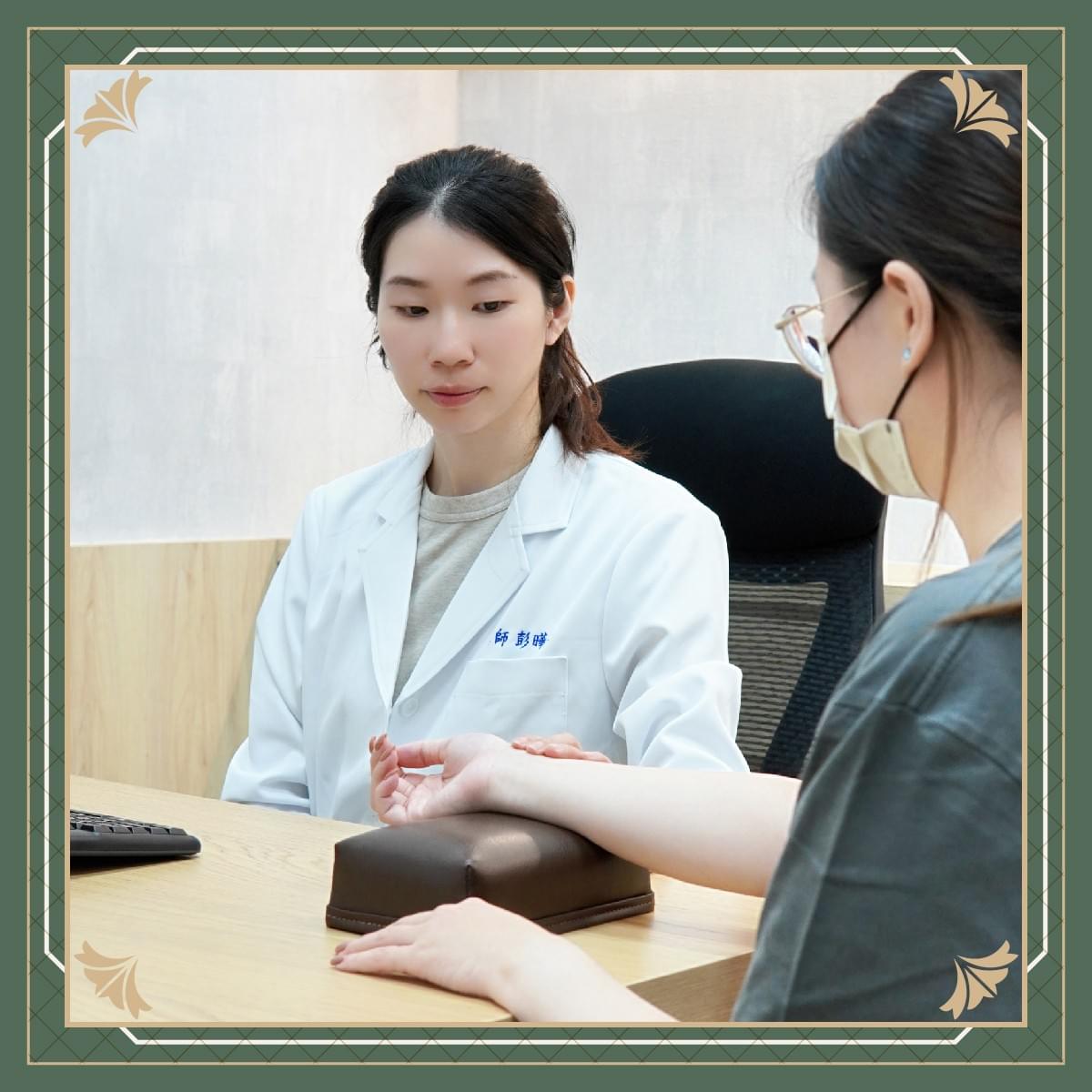 媽媽手檢測把脈照