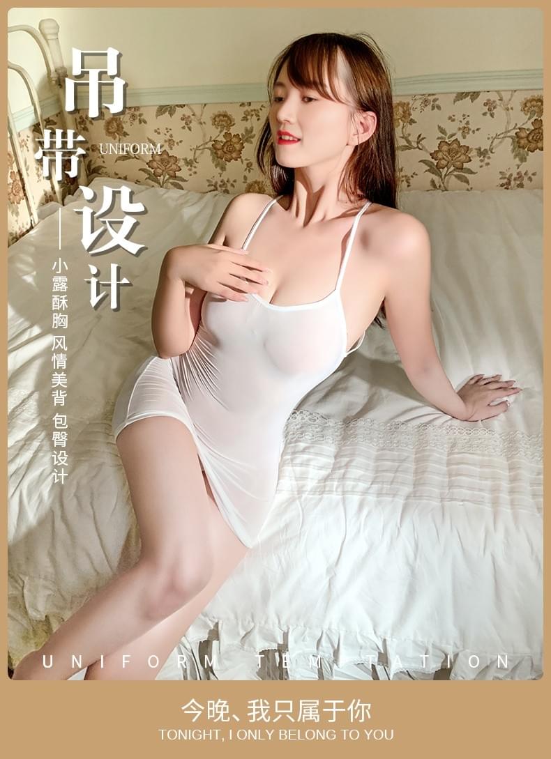 紧身包臀露背吊带秘书制服三件套