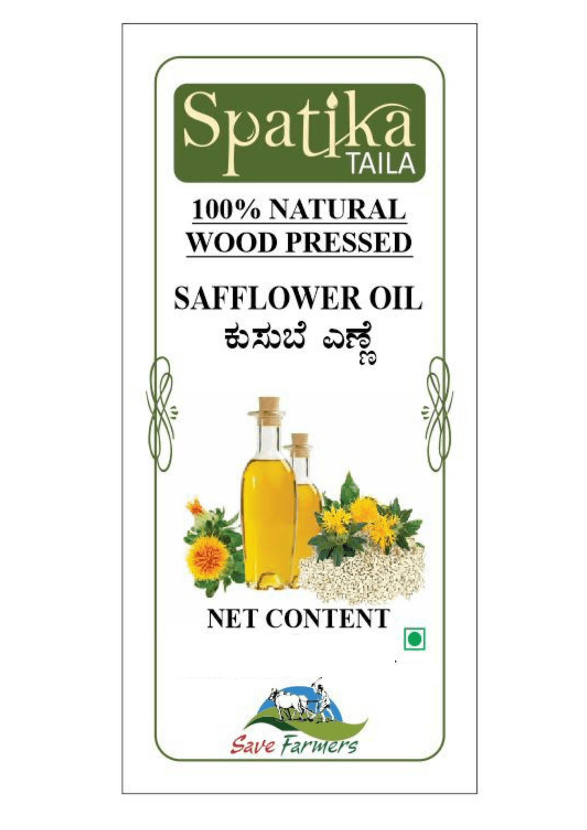 Pure Safflower Oil
