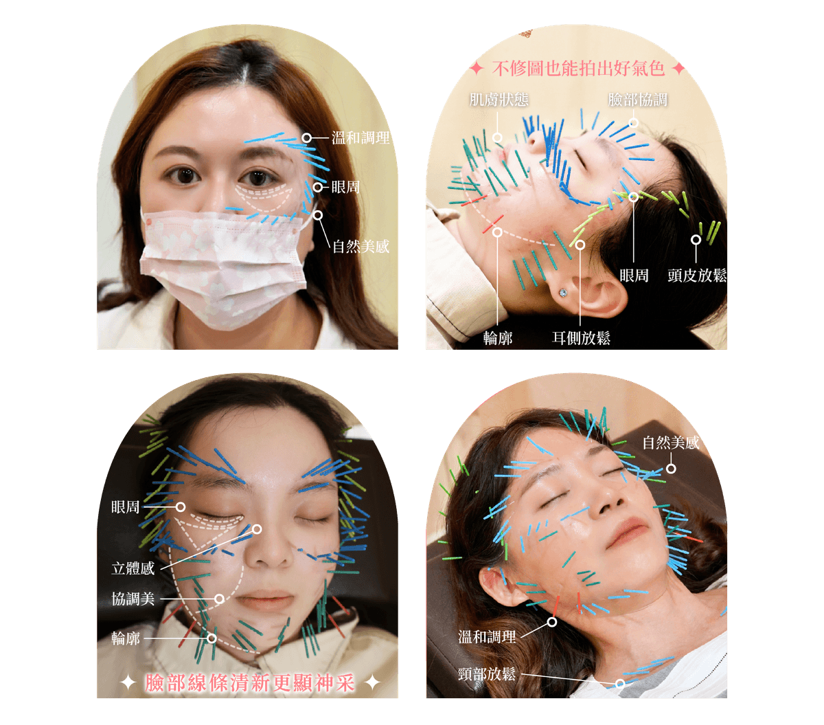 Explore the comprehensive health services of the Master Hall Traditional Chinese Medicine Clinic This master hall gathers a professional traditional Chinese medicine team, inheriting ancient wisdom and modern medical equipment, providing comprehensive diagnosis and treatment from internal medicine conditioning, various acupuncture to pain relief, dedicated to becoming the most trustworthy health guardian for your family.