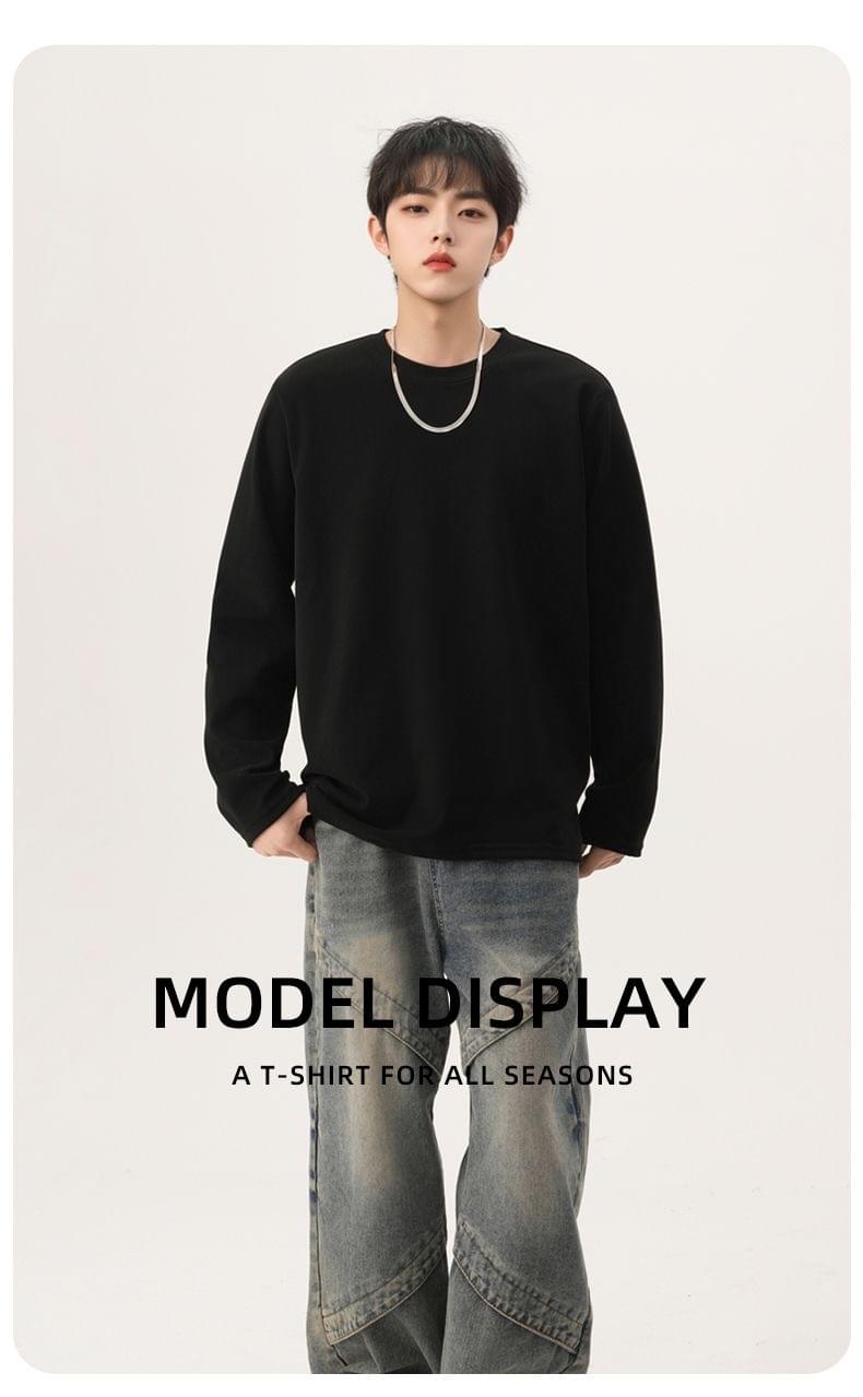 純棉圓領打底長袖T恤