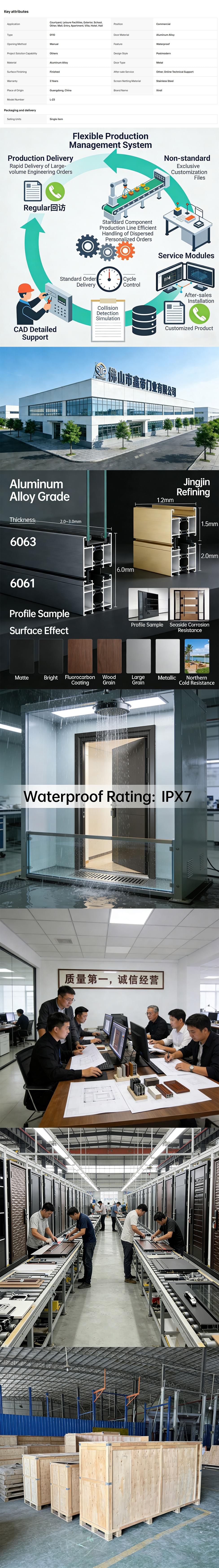 Wood Grain Aluminum Commercial Exterior Waterproof Pivot Entry Door