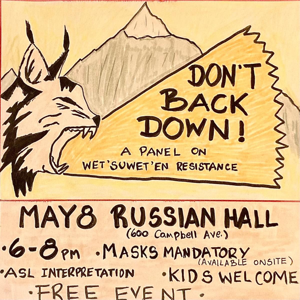 A black & white linocut, featuring a moose in a forested area. A large, full moon hands low in the sky, and the words "Don't Back Down" are written on top. At the bottom of the image a watermark reads: "#JusticeForJared. justiceforjared.org." The #JusticeForJared logo is featured in the bottom right.