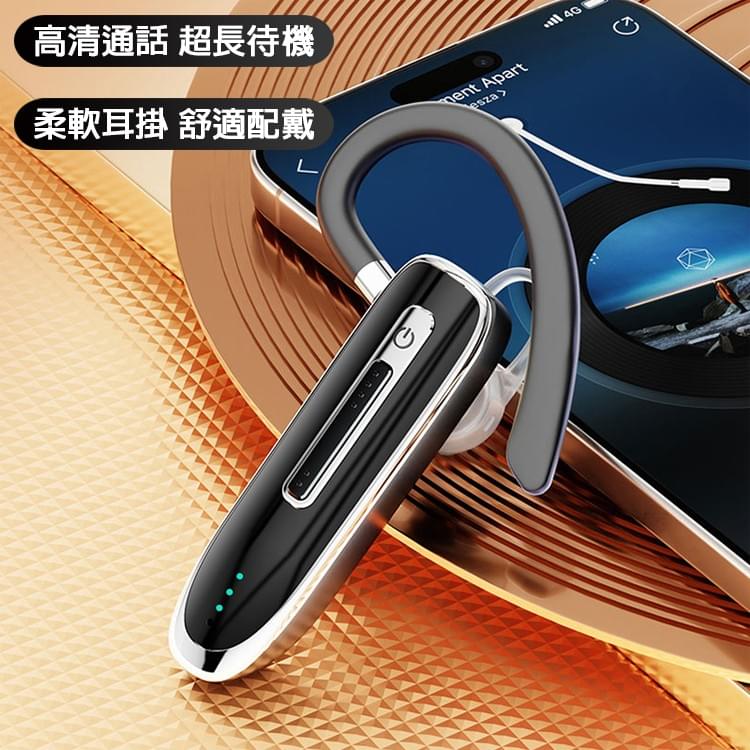 高續航 高質感 K2 無線 藍芽耳機 長時間通話 聽歌 顯示電量 可Line通話 ios 安卓 通用 藍牙 耳機