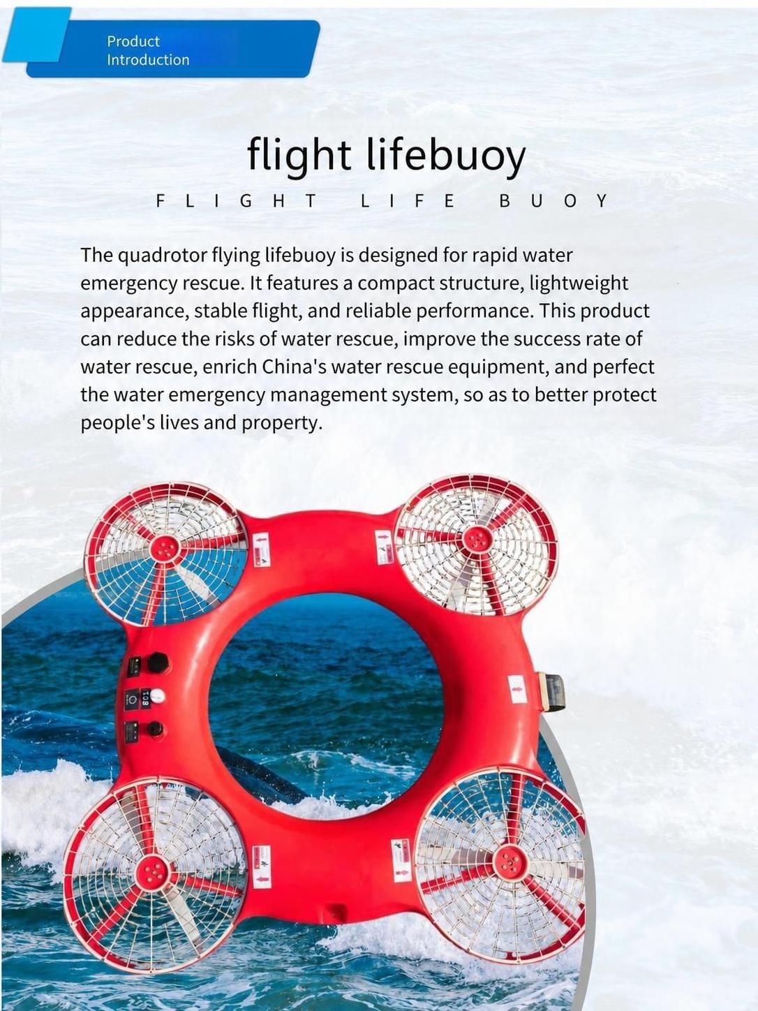 DJ-002 Aerial Lifebuoy