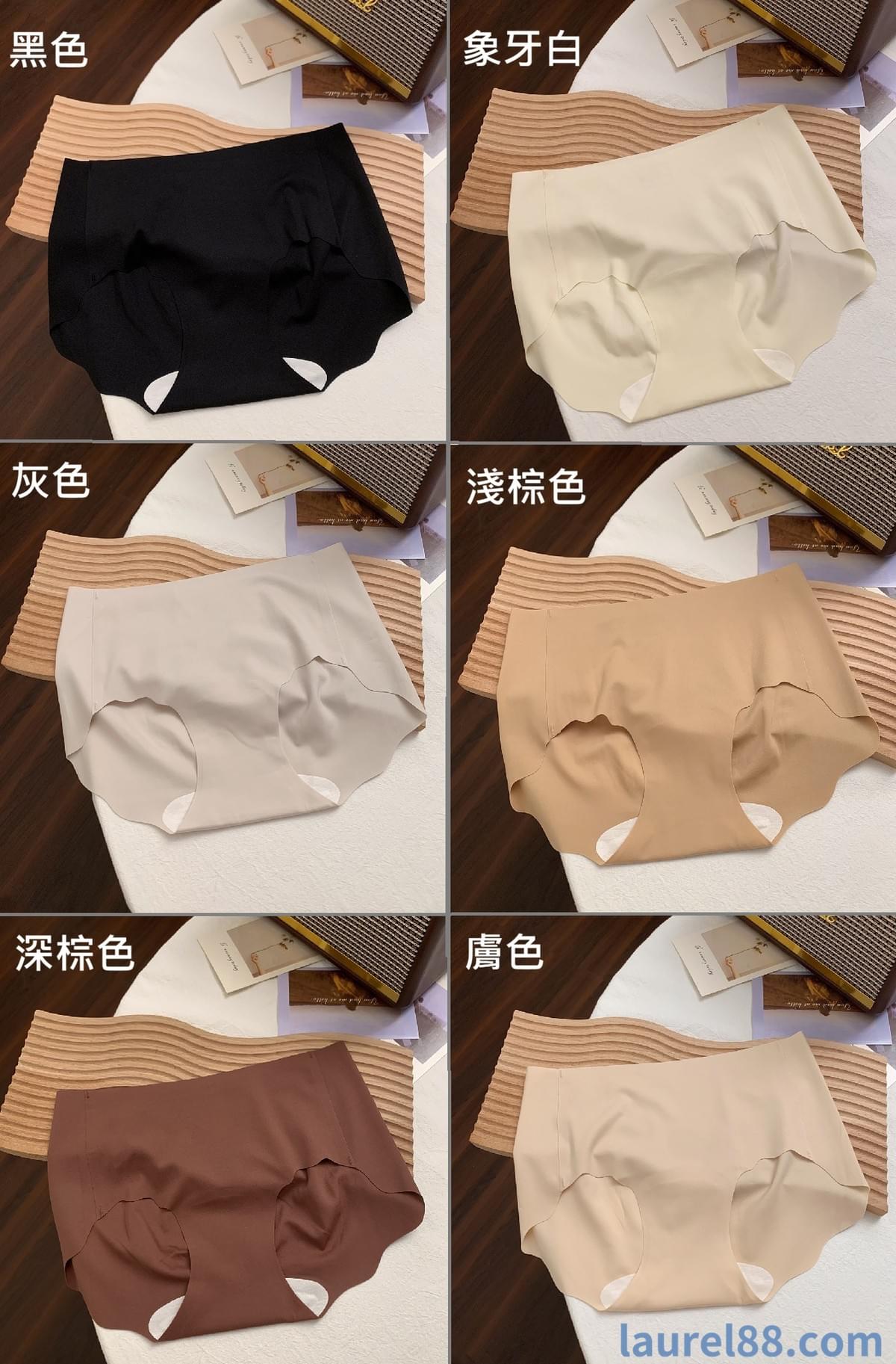 【頂級抗菌無痕冰絲內褲】體驗真正的無痕裸感，極致輕柔與全天候呵護