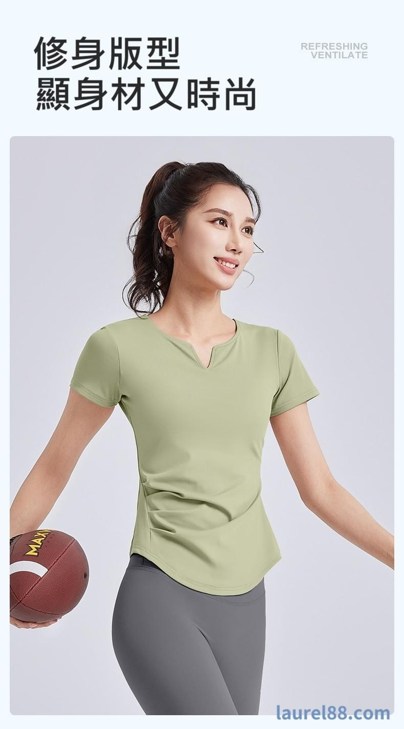 V領褶皺短袖Bra瑜伽服