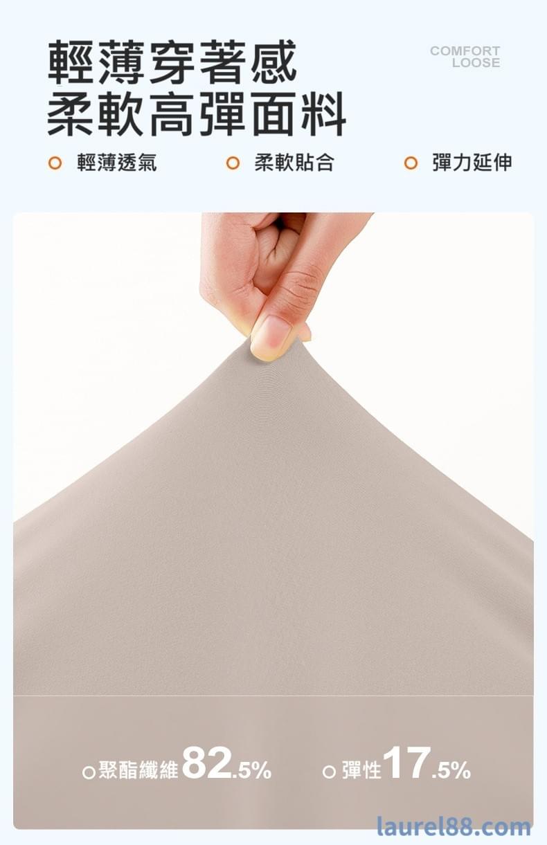 V領褶皺短袖Bra瑜伽服