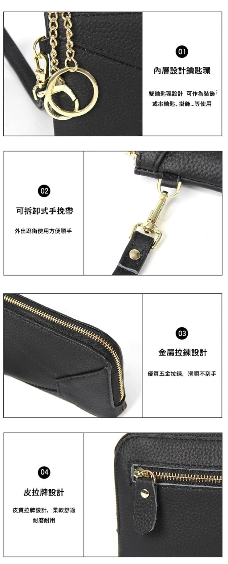 高質感日系鑰匙扣手挽小錢包