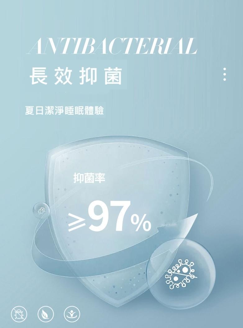 沁涼絲滑涼感絲夏涼被