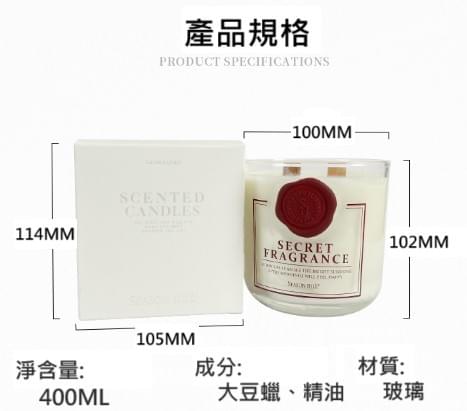 雙木芯火漆印章香氛蠟燭 