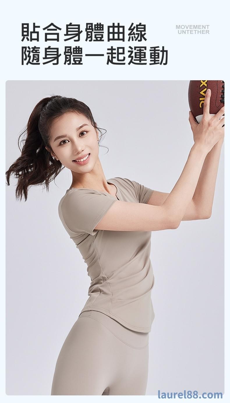 V領褶皺短袖Bra瑜伽服