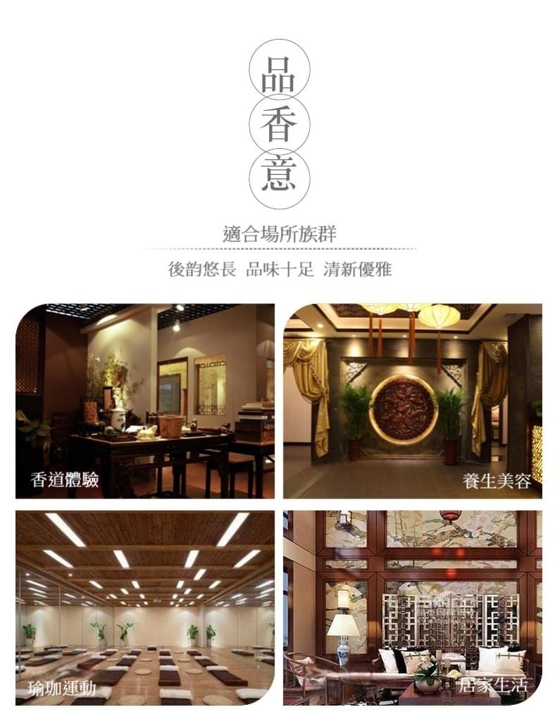 天然無黏粉四方香