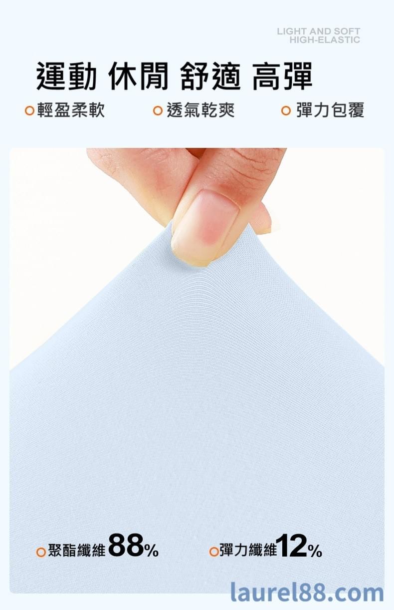 休閒寬鬆網紗拼接短上衣