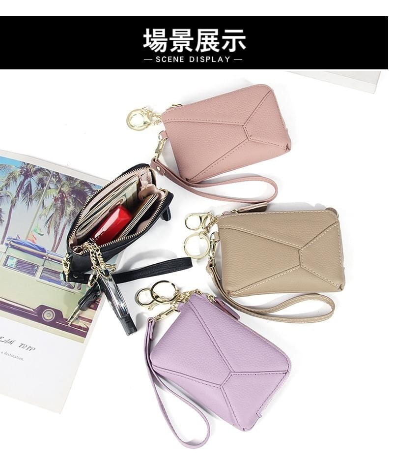 高質感日系鑰匙扣手挽小錢包