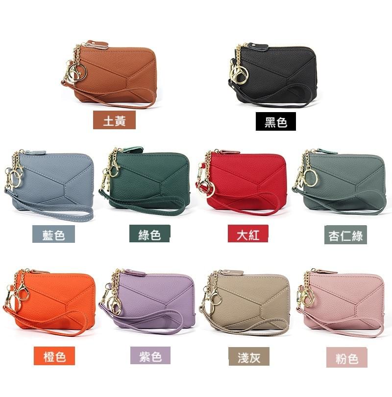 高質感日系鑰匙扣手挽小錢包