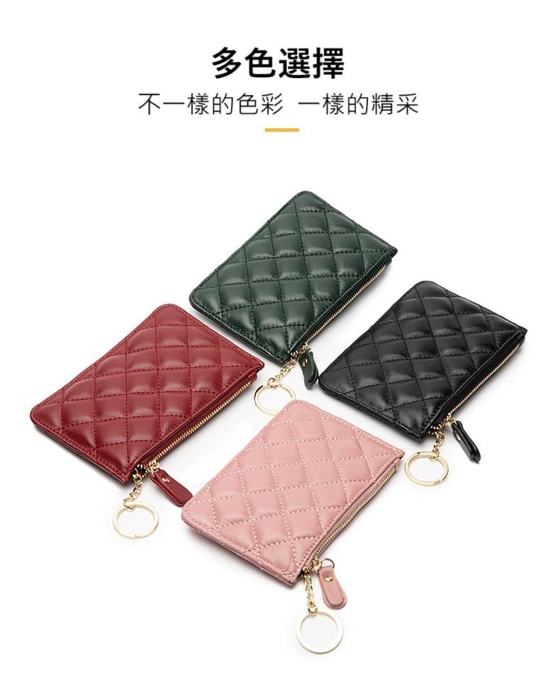 都會小香風~羊皮菱格零錢鑰匙包