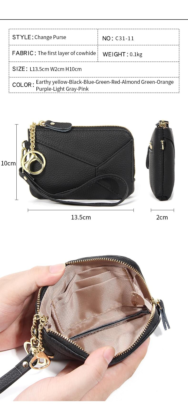 高質感日系鑰匙扣手挽小錢包