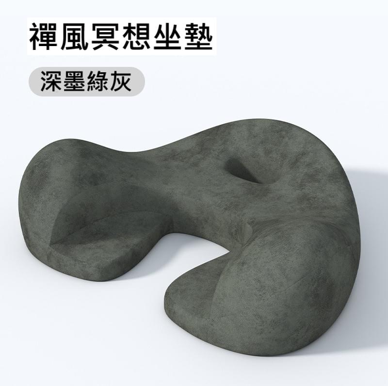 禪風冥想坐墊｜讓身心回到最安靜的地方