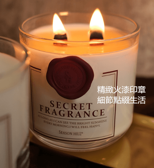 雙木芯火漆印章香氛蠟燭 