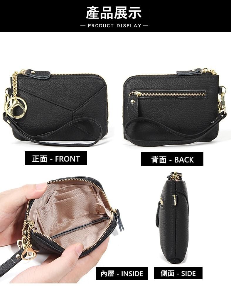 高質感日系鑰匙扣手挽小錢包