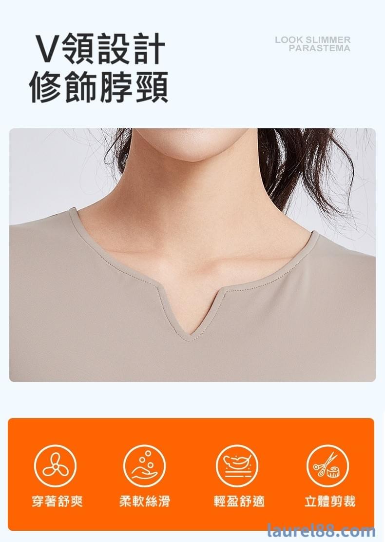 V領褶皺短袖Bra瑜伽服