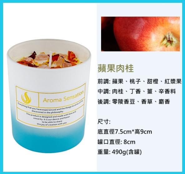 棉蕊乾花晶石蠟燭