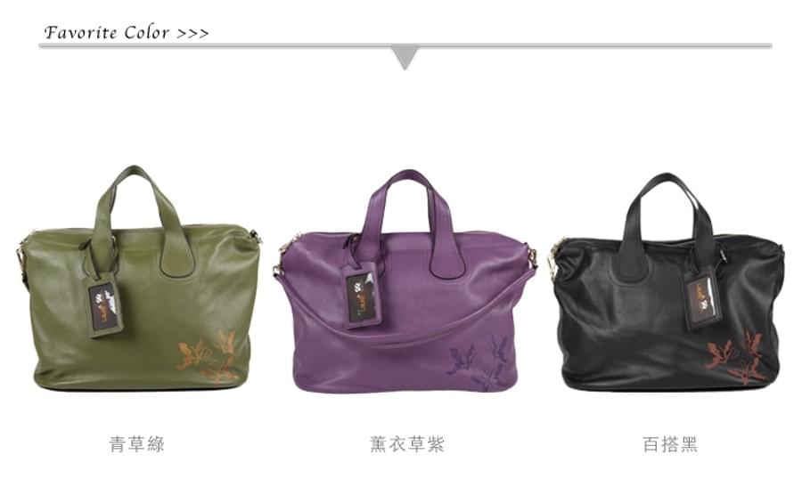 翩然起舞兩用頭層牛皮蝴蝶大方包---超值出清