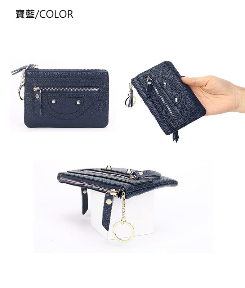 真皮個性拉鍊款零錢鑰匙包