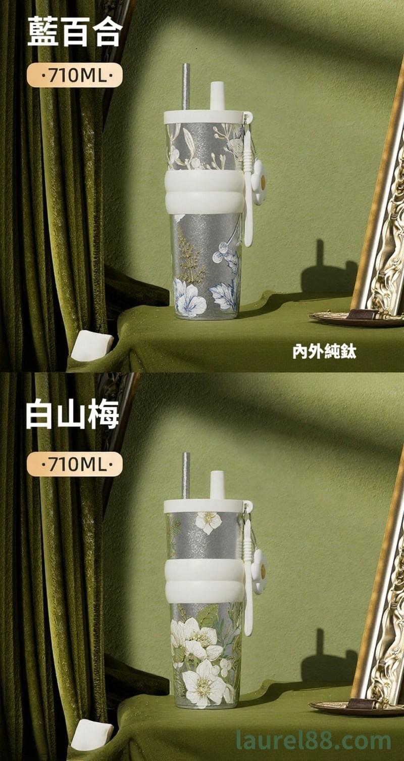 高奢鈦杯-花系列