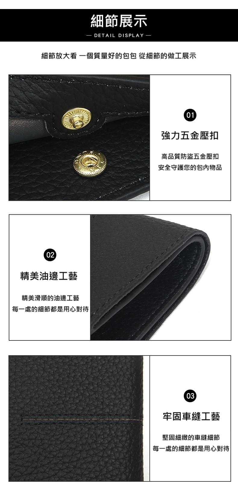 輕薄款牛皮多卡位短夾