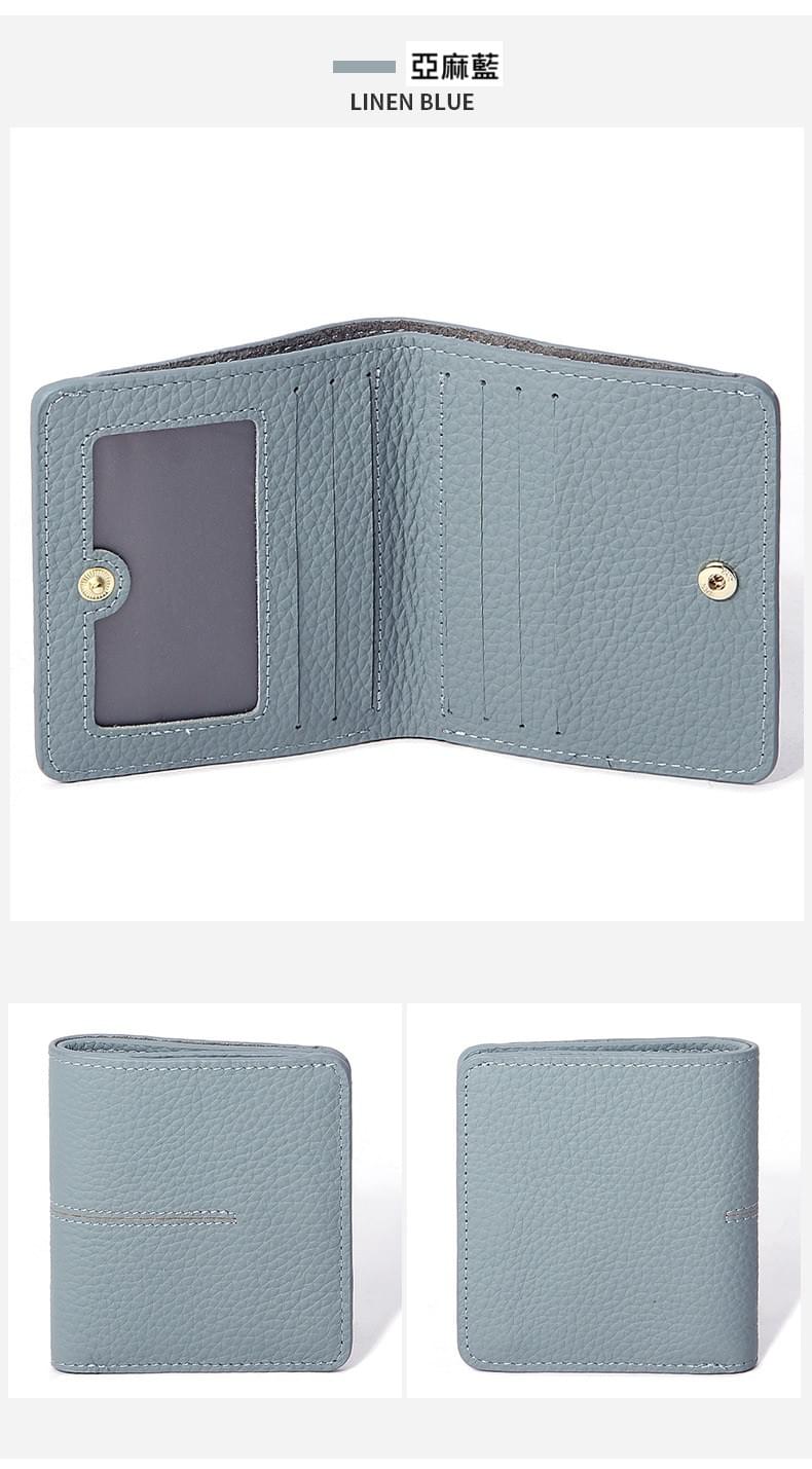 輕薄款牛皮多卡位短夾