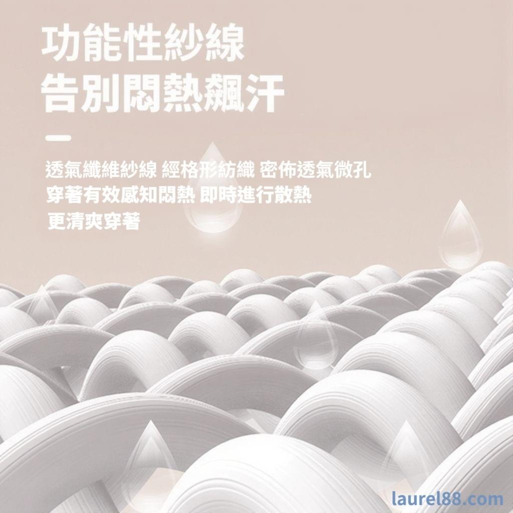 反光夜跑合身外套