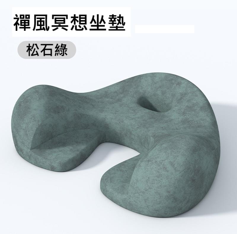 禪風冥想坐墊｜讓身心回到最安靜的地方