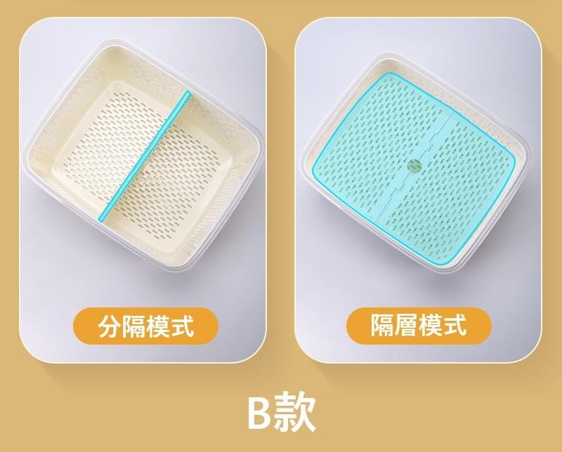 手提款保鮮盒 / 手提分隔款保鮮盒