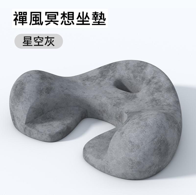 禪風冥想坐墊｜讓身心回到最安靜的地方