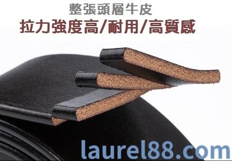 訂製款304鋼頭+植鞣牛皮腰帶